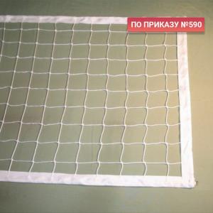 Купить Сетка волейбольная 3,0 мм белая обшита с 4-х сторон в Нижнем Новгороде 
