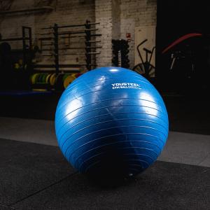 Купить Гимнастический мяч Yousteel Hard 75см в Нижнем Новгороде 